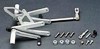 Coerce Rear Sets NSR250R(MC21)